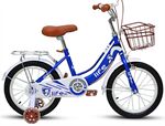 Xe đạp trẻ em Life BABY 4